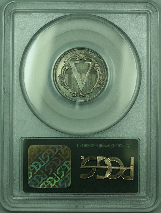 1869 Nickel Pattern Gem Proof 5c Coin PCGS PR-65 OGH J-683 Judd WW